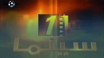 نايل سينما 2025: أحدث برامج وأفلام مع استضافة كبرى نجوم السينما اليوم